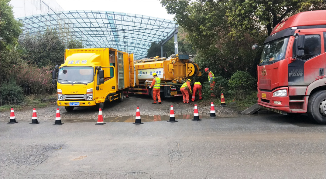 黄浦成区雨污水管网“四位一体”检测疏通项目